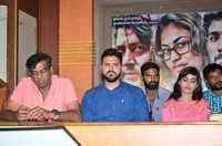 Mooduvandala Muppainalugo Katha Movie Press Meet